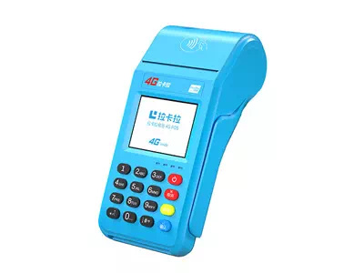 鄂托克前拉卡拉传统大POS机